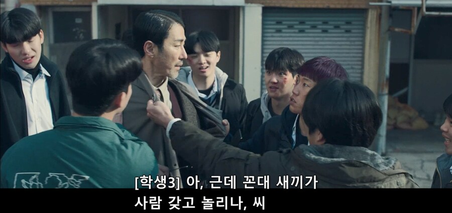 모르는 아저씨 함부로 건드리면 안되는 이유 ㄷㄷㄷ;;_11.jpg