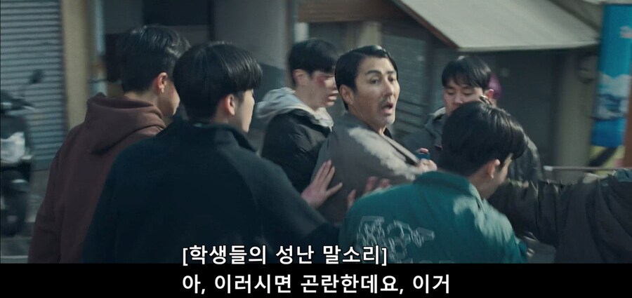 모르는 아저씨 함부로 건드리면 안되는 이유 ㄷㄷㄷ;;_14.jpg