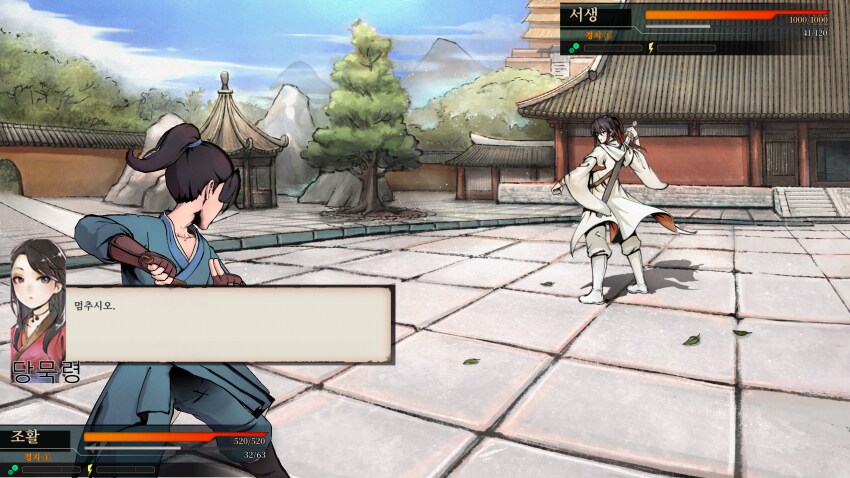 활협전)스포) 마치 부랄친구같은 찐친무브.jpg_13.png