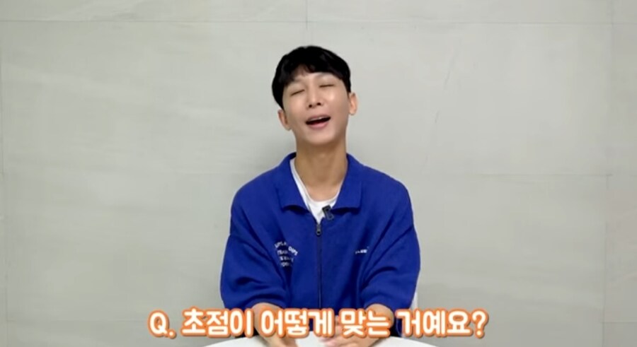 주작 해명 하는 시각 장애인 유튜버_7.jpg