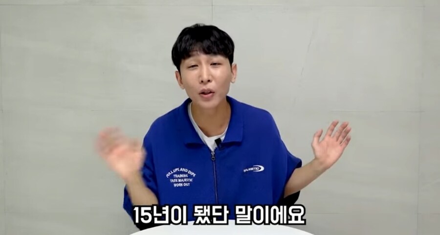 주작 해명 하는 시각 장애인 유튜버_9.jpg