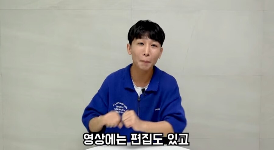 주작 해명 하는 시각 장애인 유튜버_22.jpg