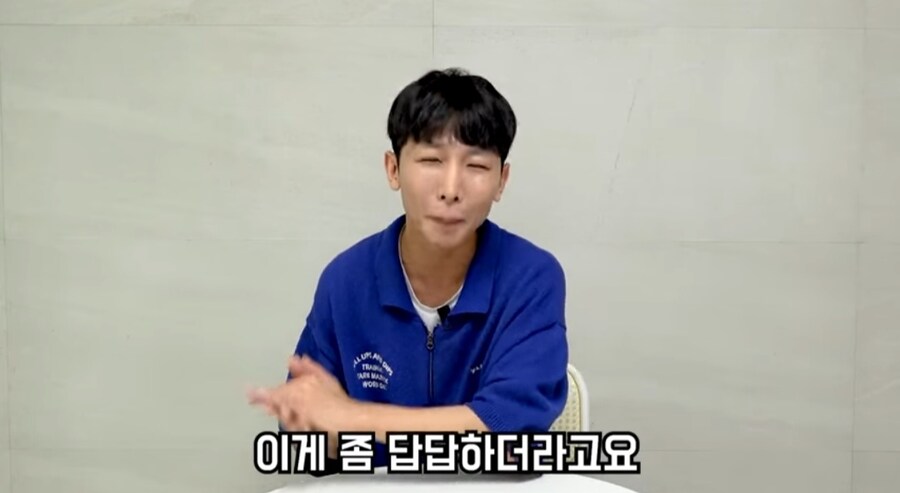 주작 해명 하는 시각 장애인 유튜버_40.jpg