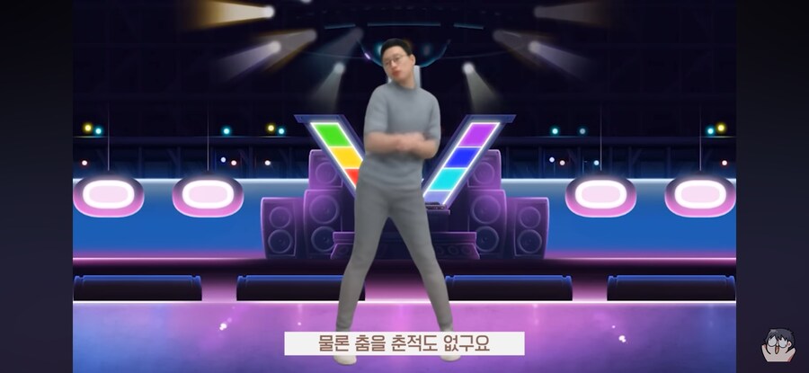 놀라운 신창섭의 진실_3.png