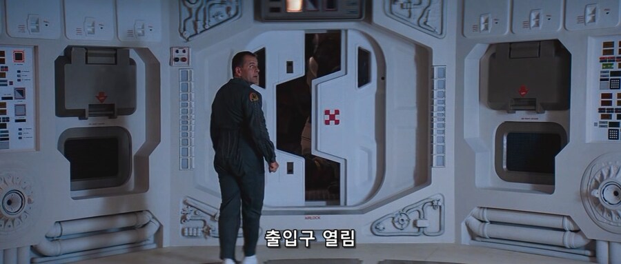 에일리언) 잘못한게 없는데 따귀맞은 리플리_12.jpg