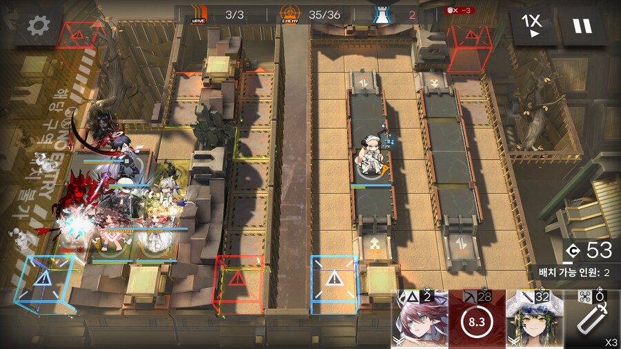 보스러쉬) 아니 언제 이렇게 순간이동해서 왔지?_1.png