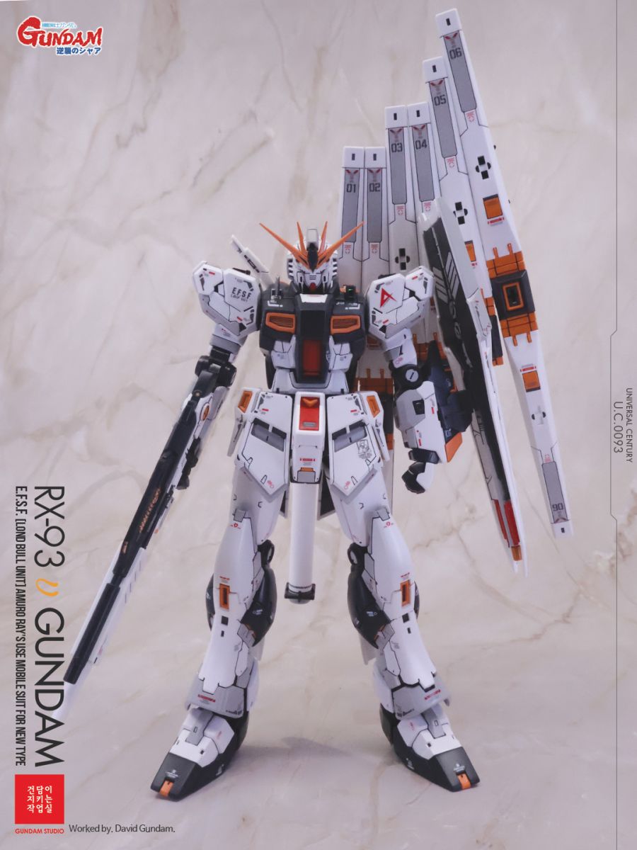 [RG] 뉴 건담 + HWS (Nu Gundam + HWS) (스압 주의)_2.jpg