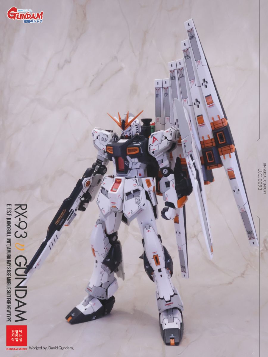 [RG] 뉴 건담 + HWS (Nu Gundam + HWS) (스압 주의)_7.jpg