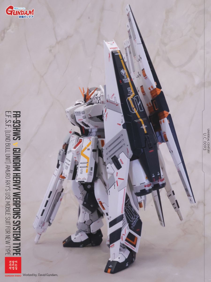[RG] 뉴 건담 + HWS (Nu Gundam + HWS) (스압 주의)_32.jpg