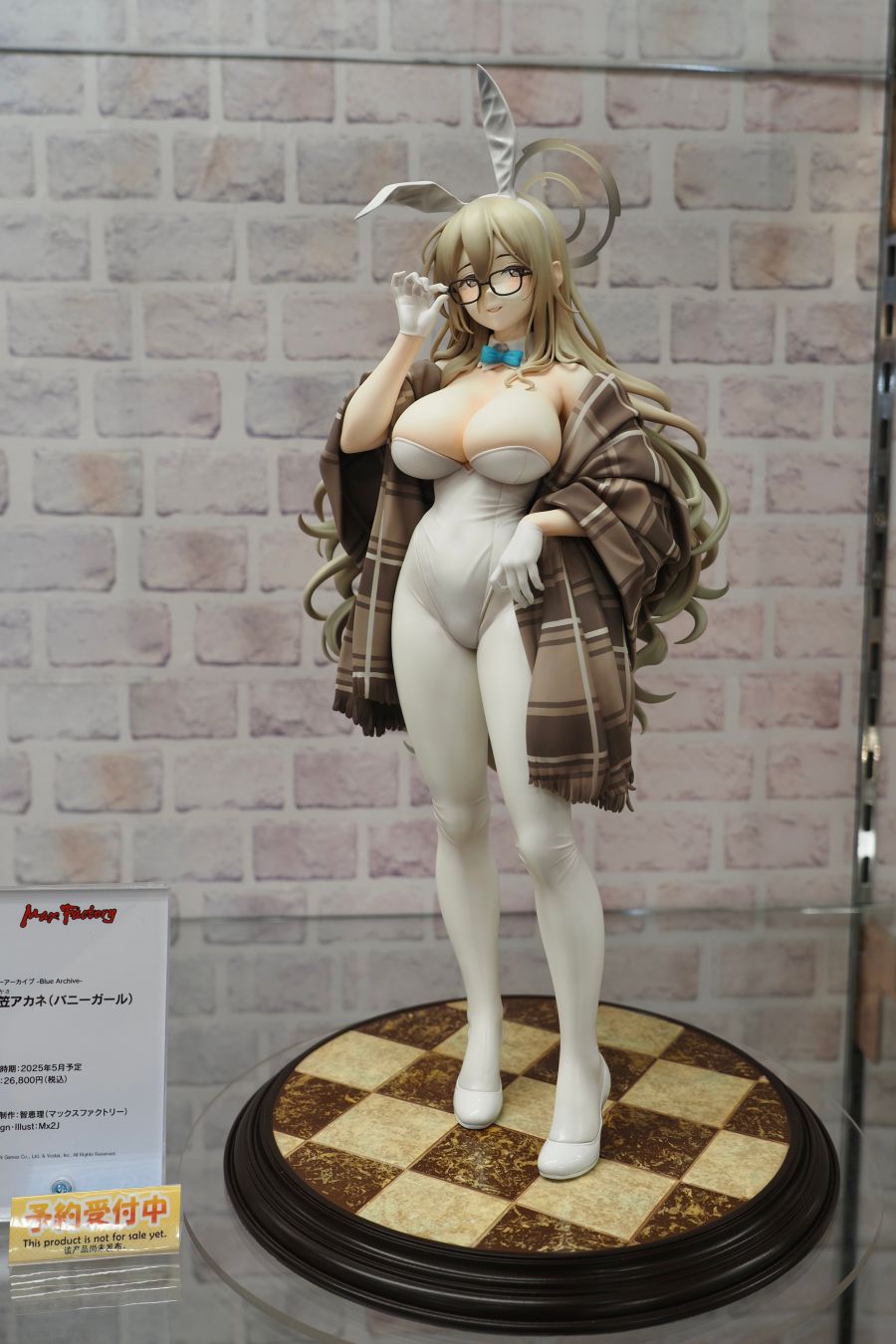 [맥스 팩토리] 1/7 블루 아카이브 - 아카네 바니 걸 전시 사진_1.jpg