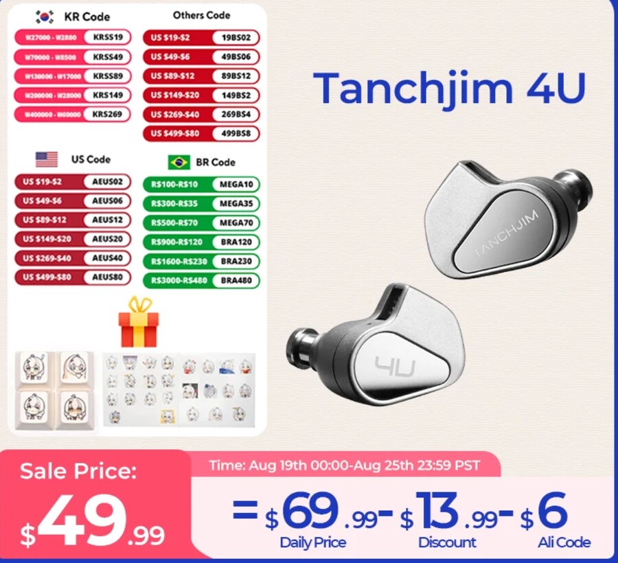 [알리]이어폰 ,dac, 주변기기_3.png