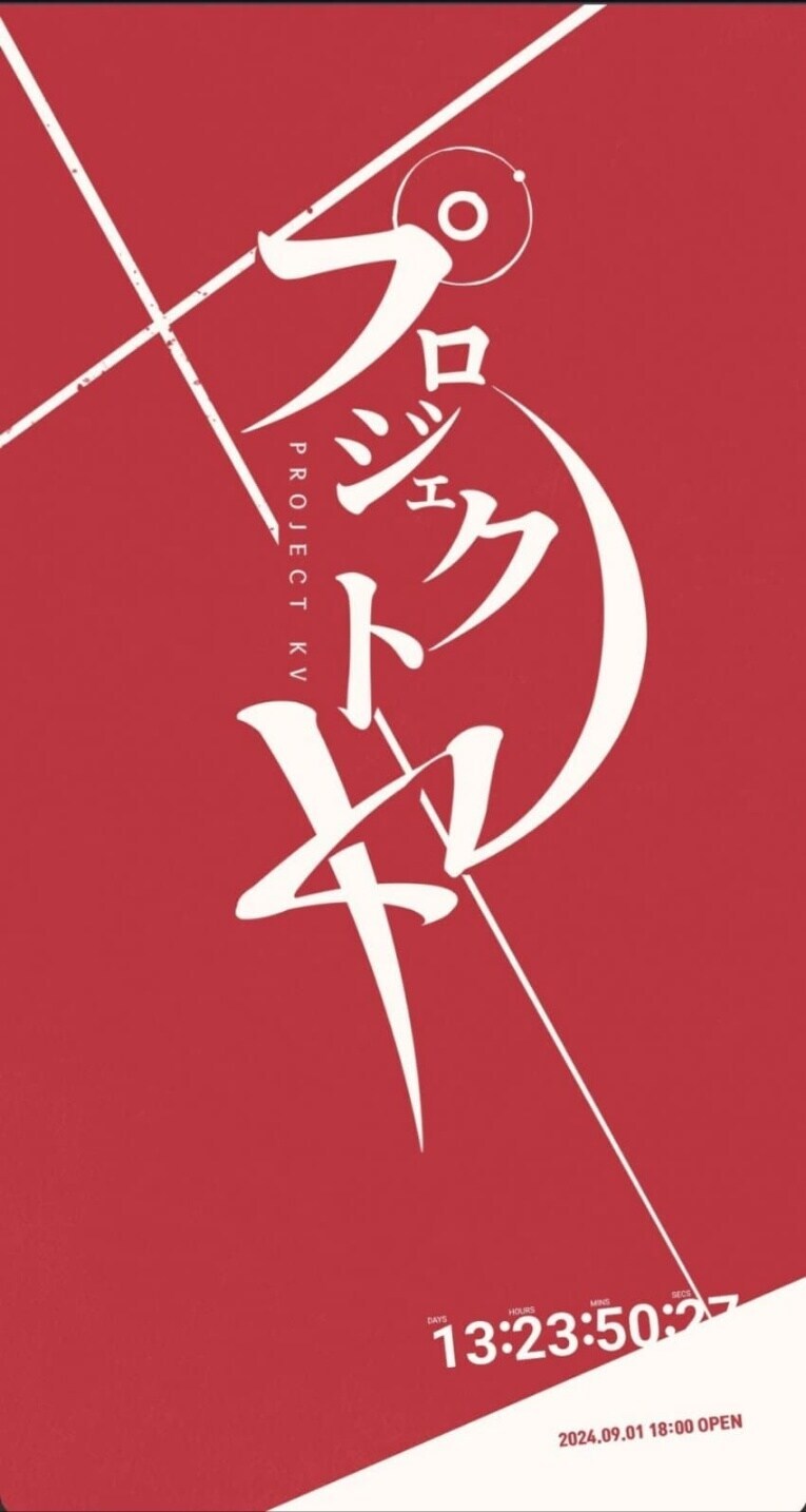 넥슨)프로젝트 KV건으로 닼닼 끌려나오는데 서로 비교하면 안됨_1.png