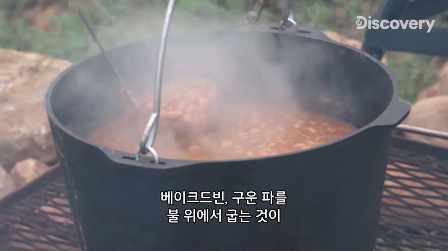 부랄튀김, 텍사스판 뒷고기_12.jpg