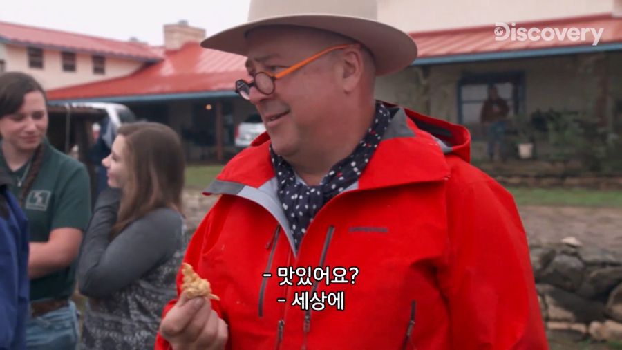 부랄튀김, 텍사스판 뒷고기_19.jpg