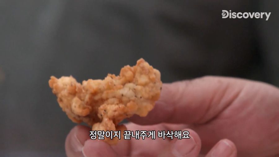 부랄튀김, 텍사스판 뒷고기_21.jpg