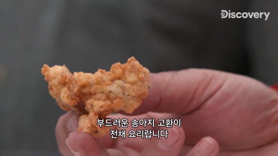 부랄튀김, 텍사스판 뒷고기_24.jpg