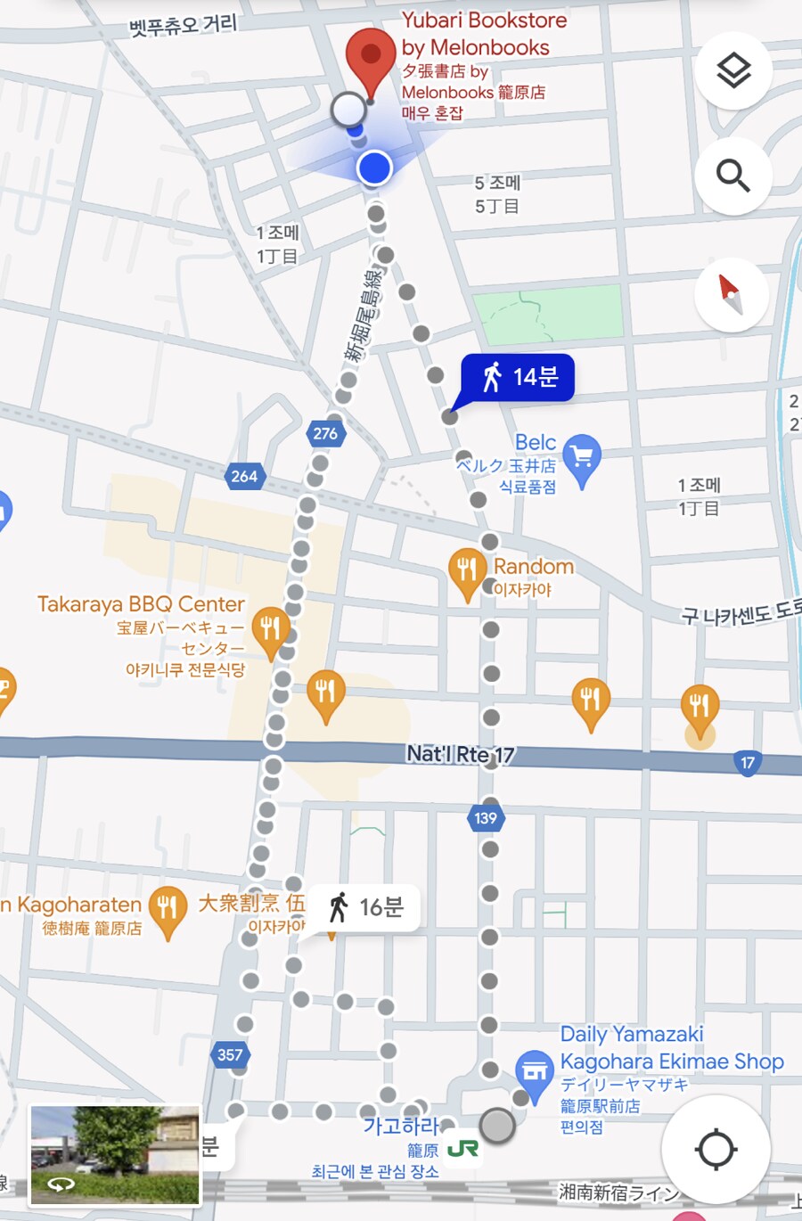 호기심에 방문한 멜론북스 24시간 무인매장_43.png