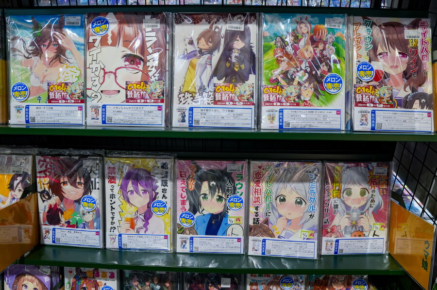 호기심에 방문한 멜론북스 24시간 무인매장_25.jpg