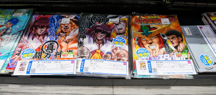 호기심에 방문한 멜론북스 24시간 무인매장_26.jpg