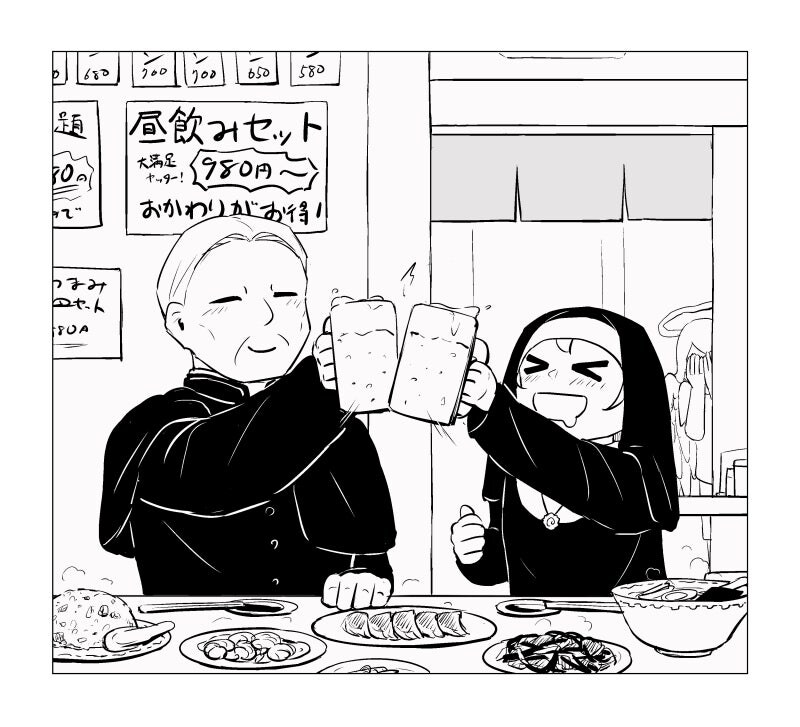 타락한 신부와 수녀 만화_6.jpg