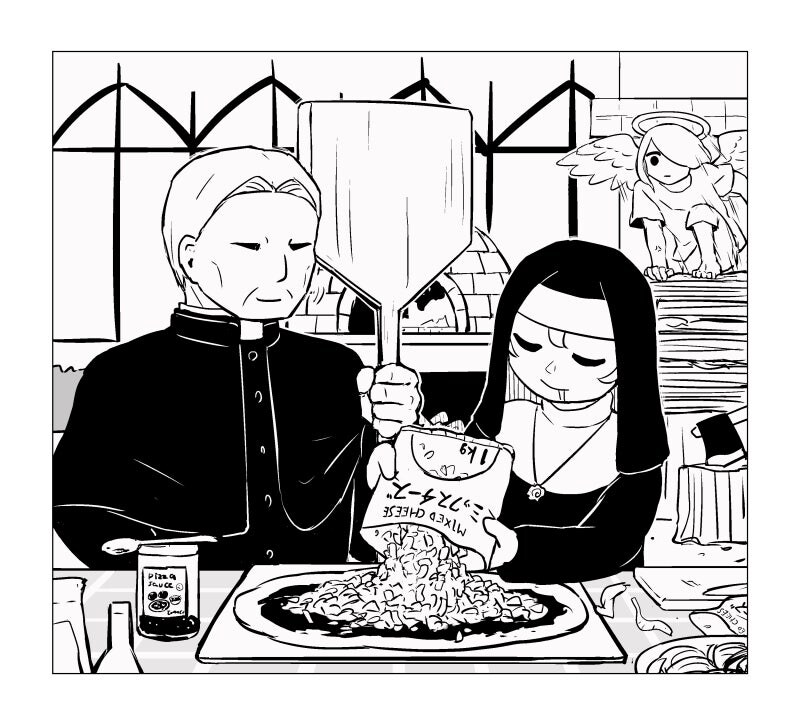 타락한 신부와 수녀 만화_15.jpg