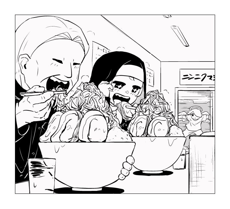 타락한 신부와 수녀 만화_29.jpg