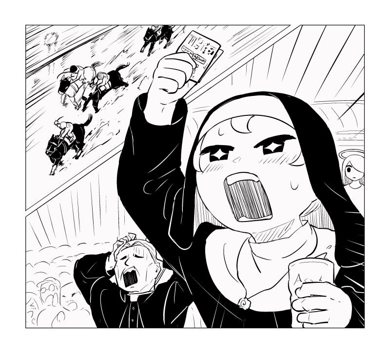 타락한 신부와 수녀 만화_31.jpg