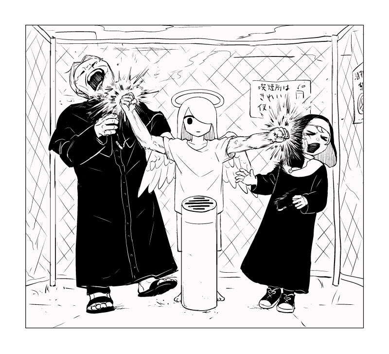 타락한 신부와 수녀 만화_33.jpg