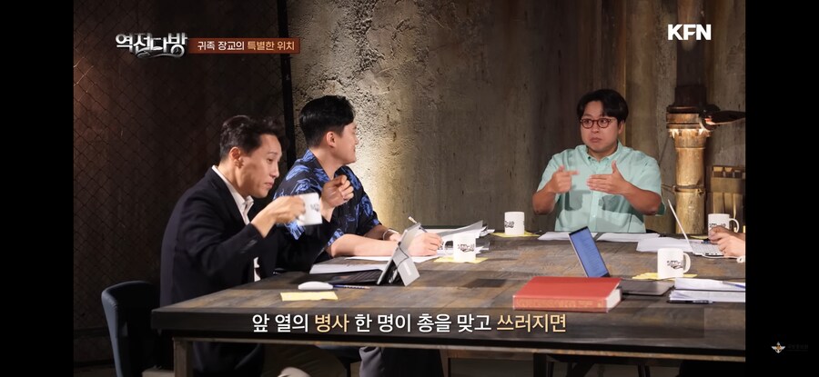 "장교가 싸우다 죽으면 누가 지휘함?"_3.jpg