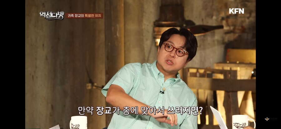"장교가 싸우다 죽으면 누가 지휘함?"_5.jpg