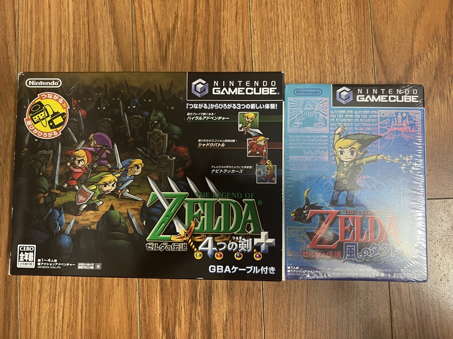 갑자기 젤다를 모으기 시작했는데... 고민이 생겼네요. (스압주의)_6.jpg