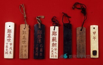 한국인이 주민등록제도에 불만을 덜 가지는 이유_1.jpg