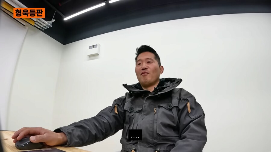 결혼기념일 까먹은 강형욱_6.png