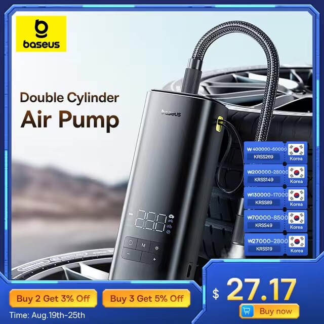 Baseus 휴대용 에어 펌프($27.19/무료)_1.jpg