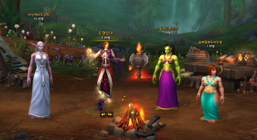 와우)세상에 비호감 딱 두명있대 리마스터_1.jpg