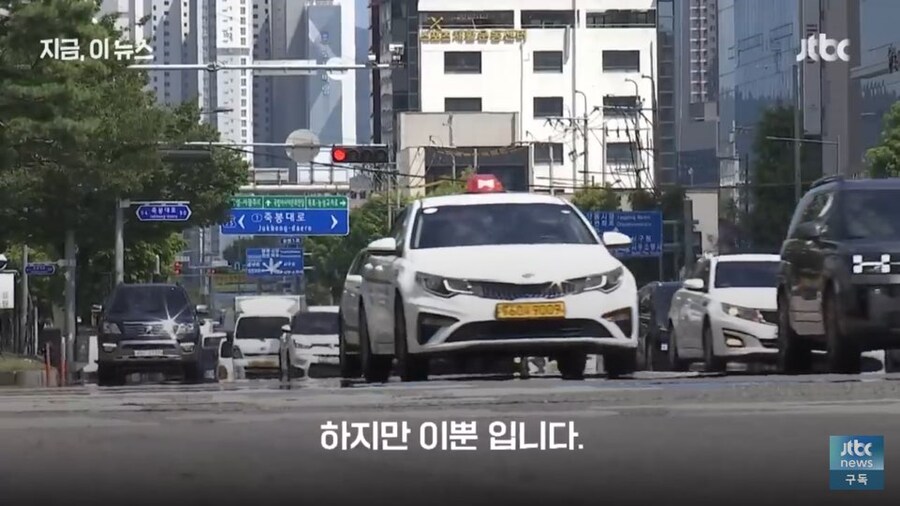 곧 한반도에 들이닥칠 태풍 근황_4.jpg