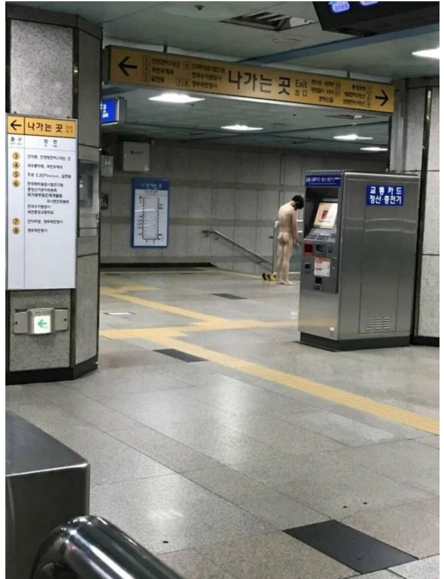 1호선 빌런 모음_8.png