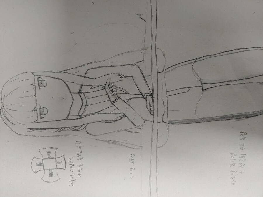 [라오] 주교가 된 아르망_1.jpg