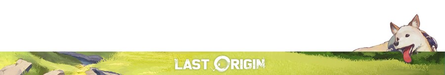 [공카공지] 2024.08.20 연장점검 종료 안내_4.png