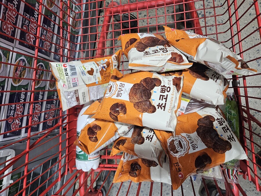 농심 빵부장 신상 라즈베리빵_3.jpg