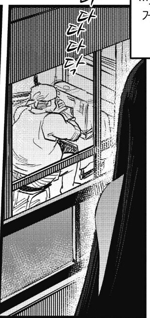 협박으로 학생을 지도실로 부르는 선생 만화_12.jpg