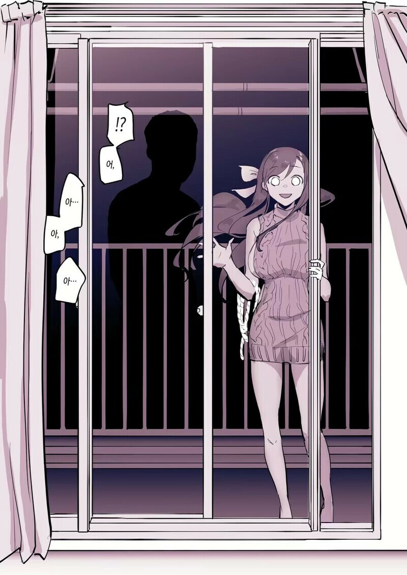 조금씩 다가오는 순애_7.jpg