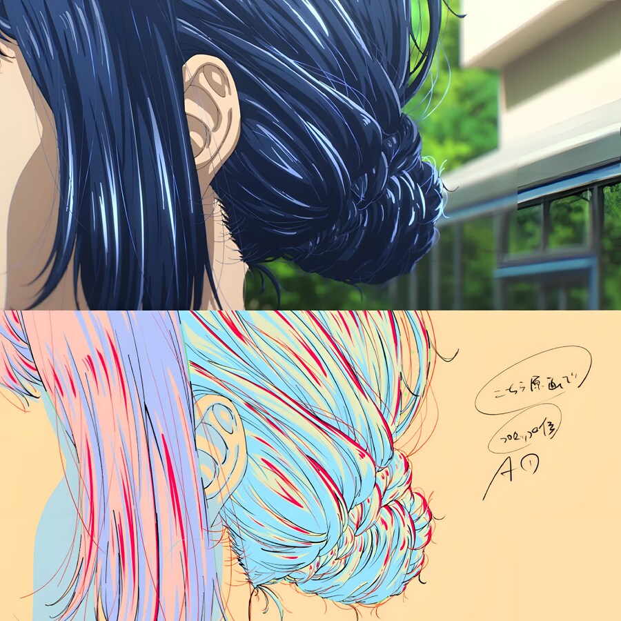 요새 애니메이션 헤어 디테일_1.png