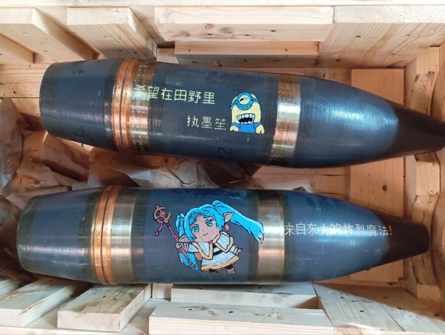 러시아 군인의 정신나간 신개념 커미션._11.jpg