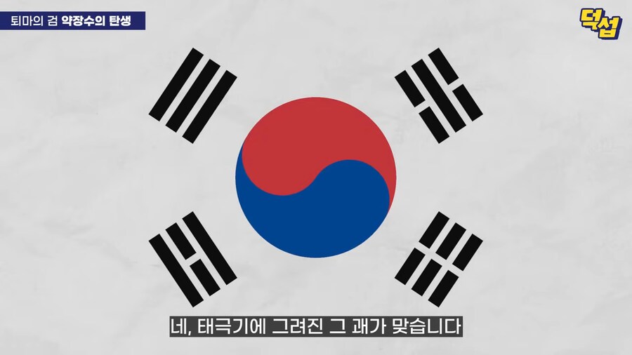 20년만에 밝혀진 '모노노케' 설정_22.png