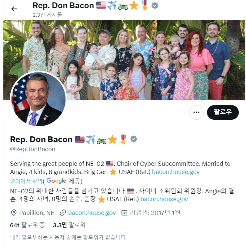 러시아 군인의 정신나간 신개념 커미션._19.jpg