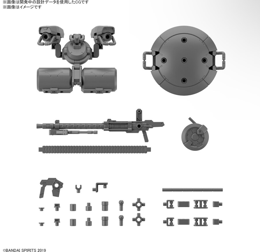 [건X베이스] 8월 24일 입고 프라모델 신제품_3.jpg