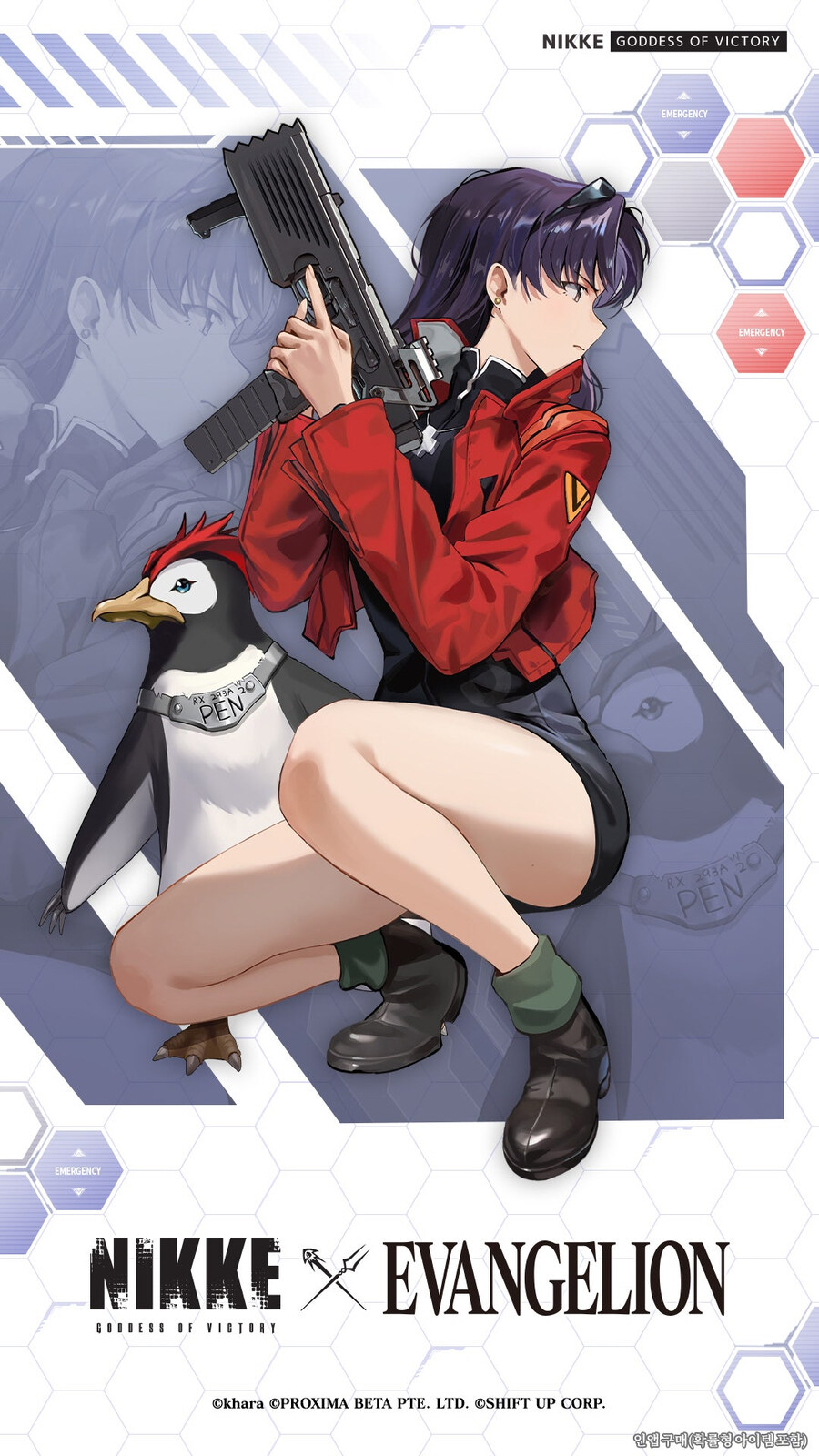 뉴스/겜툰_18.jpg
