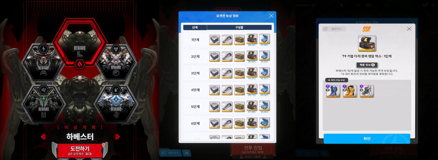 뉴스/겜툰_70.jpg