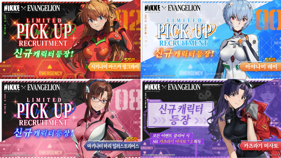 뉴스/겜툰_1.jpg